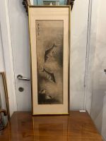 Peinture japonaise ancienne – Encadrement doré