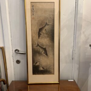 Peinture japonaise ancienne – Encadrement doré