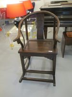 Fauteuil à bascule