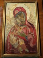 Icône religieuse brodée – Vierge à l’Enfant
